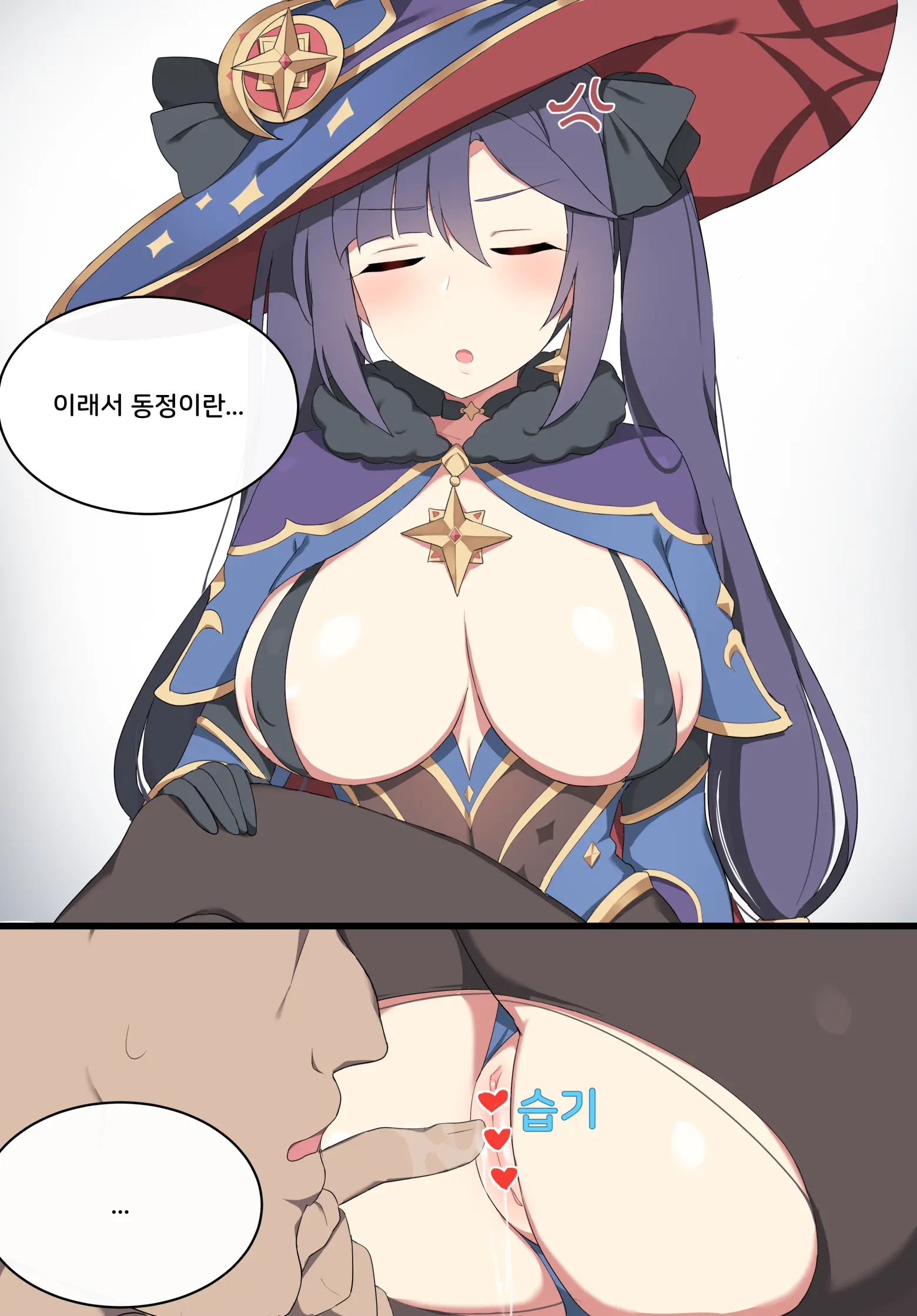 Mona